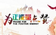 蔬菜種子種植戶客戶點(diǎn)評-豐收了！辛苦了！